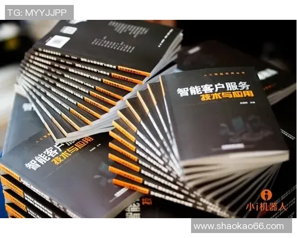 武汉网球队边路渗透战术深度解析与实战应用探讨