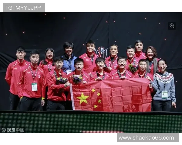 重庆乒乓球队在世界杯预选赛中的实力展现与未来发展潜力分析