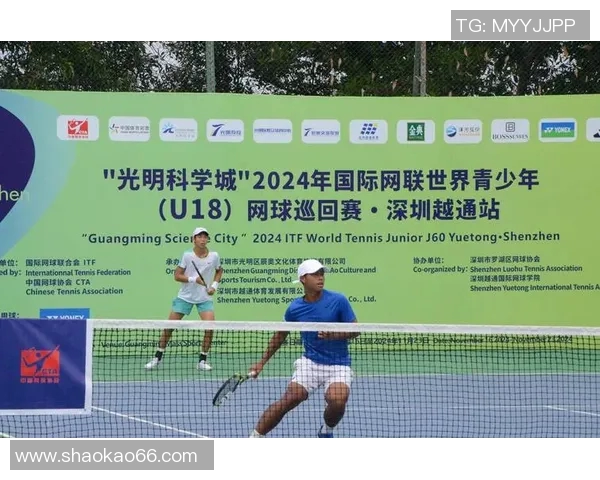 深圳网球队携手奋进再创佳绩团队协作排名创新高 深圳网球队携手奋进再创佳绩团队协作排名创新高