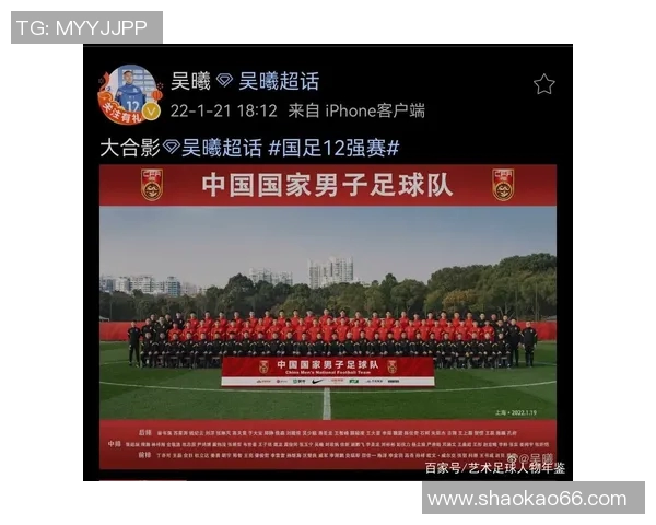 福建足球明星的足迹追踪与回顾有哪些知名球员曾在这里留下印记