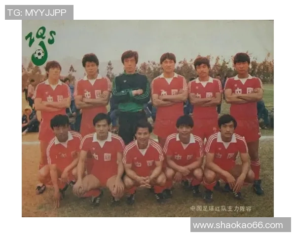 足球明星们的中国之旅：那些曾在这里留下足迹的传奇球员们