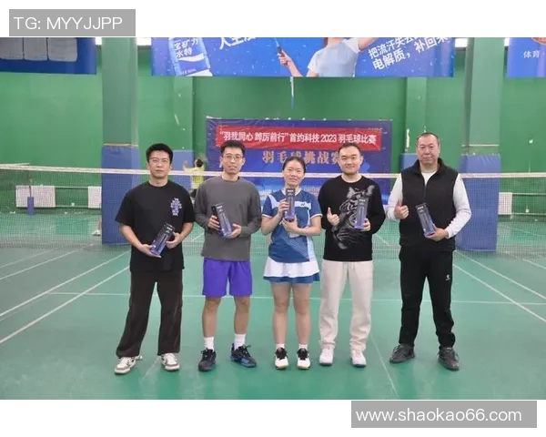 上海羽毛球队在世界锦标赛上的拼搏历程与荣耀时刻回顾 上海羽毛球队在世界锦标赛上的拼搏历程与荣耀时刻回顾