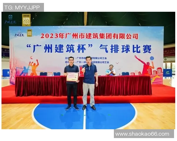 广州排球队在挑战赛中的团队协作表现及其对比赛结果的影响分析 广州排球队在挑战赛中的团队协作表现及其对比赛结果的影响分析