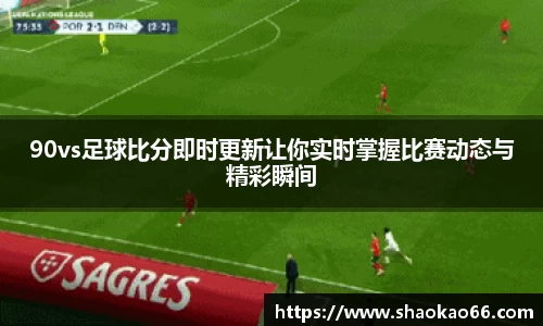 爱游戏ayx官方网站