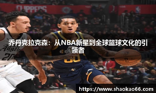 爱游戏ayx官方网站