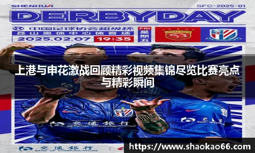 爱游戏ayx官方网站