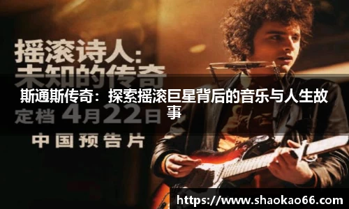 爱游戏ayx
