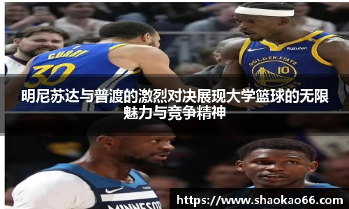 爱游戏ayx官方网站