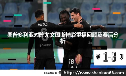 爱游戏ayx