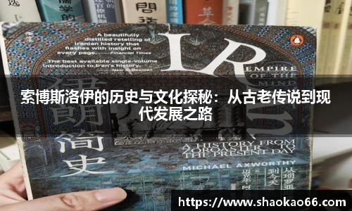 爱游戏ayx