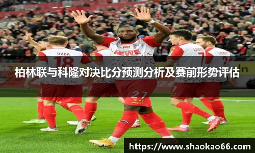 爱游戏ayx