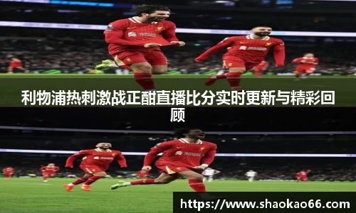 爱游戏ayx官方网站