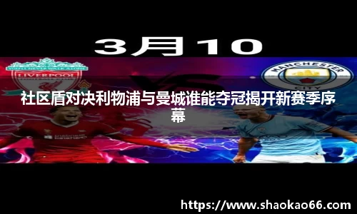 爱游戏ayx官方网站