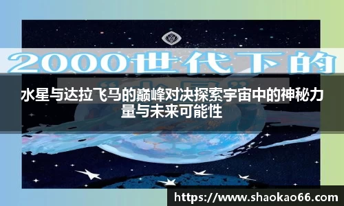 爱游戏ayx官方网站