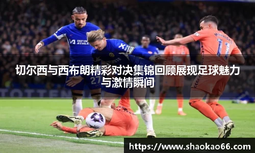爱游戏ayx官方网站