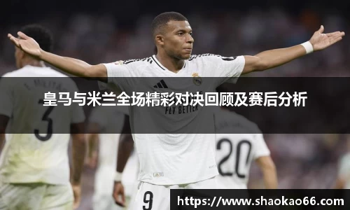 爱游戏ayx