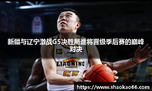 爱游戏ayx