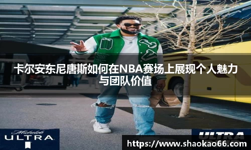 爱游戏ayx官方网站