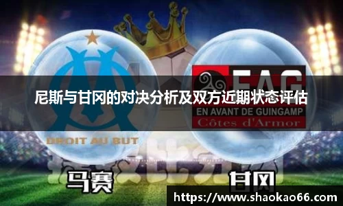 爱游戏ayx