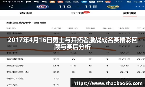 爱游戏ayx