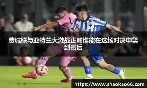 爱游戏ayx官方网站
