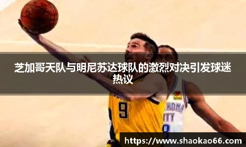 爱游戏ayx