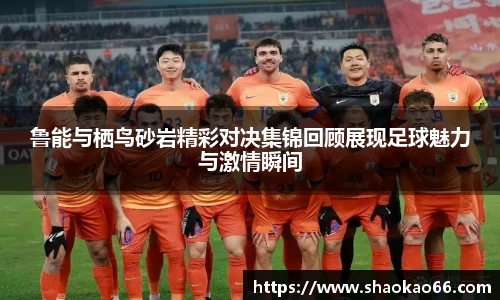 爱游戏ayx