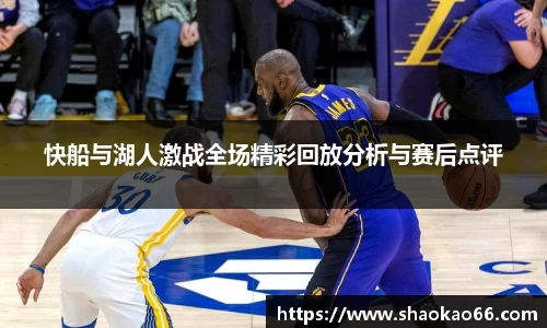 爱游戏ayx