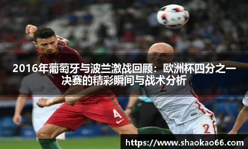 爱游戏ayx