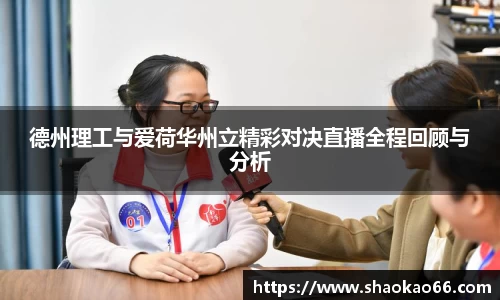 爱游戏ayx官方网站