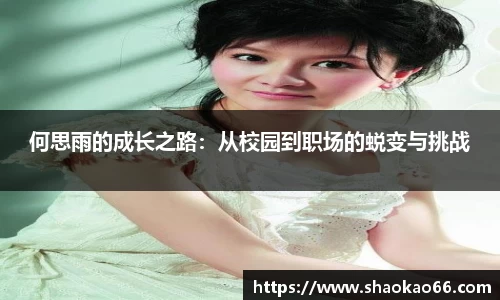 爱游戏ayx