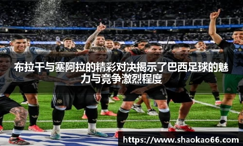 爱游戏ayx官方网站