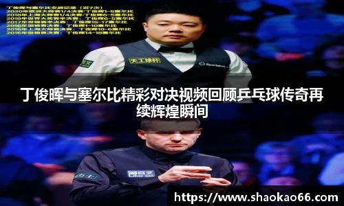 爱游戏ayx官方网站