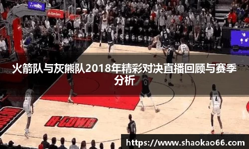 爱游戏ayx