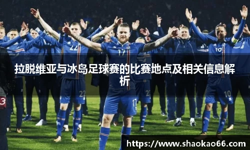 爱游戏ayx官方网站