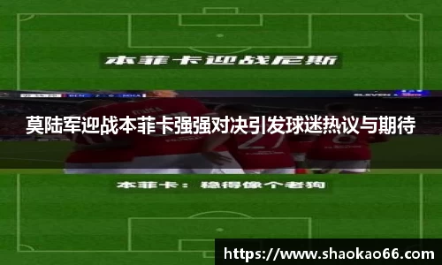 爱游戏ayx