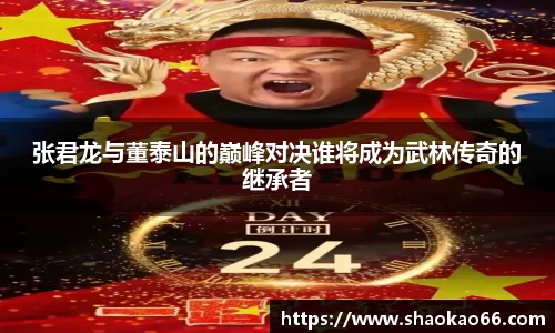 爱游戏ayx官方网站