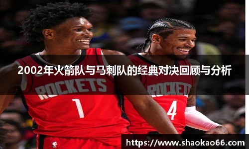 爱游戏ayx