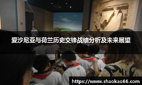 爱游戏ayx