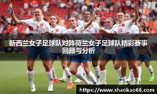 爱游戏ayx官方网站