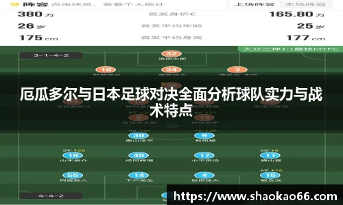 爱游戏ayx官方网站