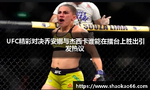 爱游戏ayx