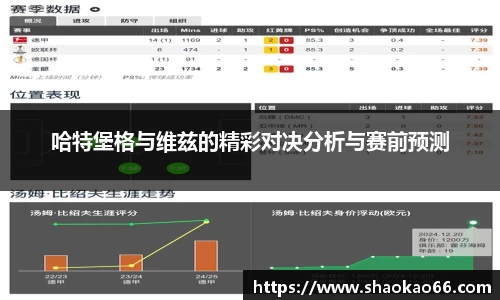 爱游戏ayx官方网站