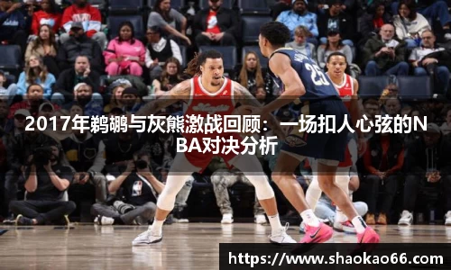 爱游戏ayx官方网站