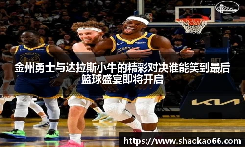 爱游戏ayx官方网站