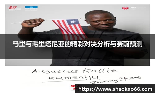 爱游戏ayx官方网站