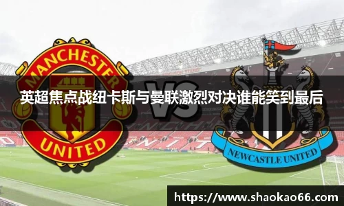爱游戏ayx