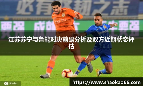 爱游戏ayx官方网站