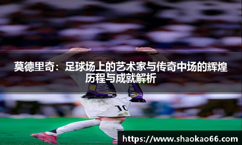 爱游戏ayx官方网站