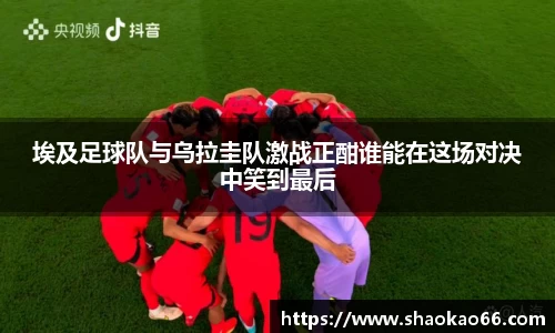 爱游戏ayx官方网站